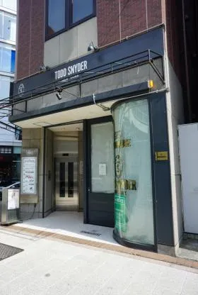 JS神宮前PROPERTYの外観