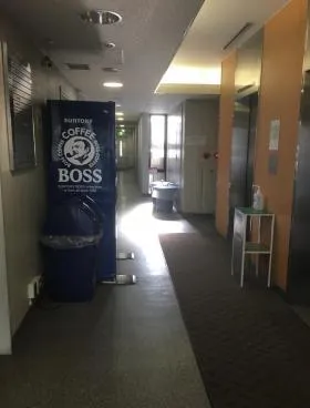 アクセス大井町ビルの外観