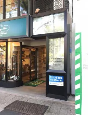 ペリエ神宮前の外観