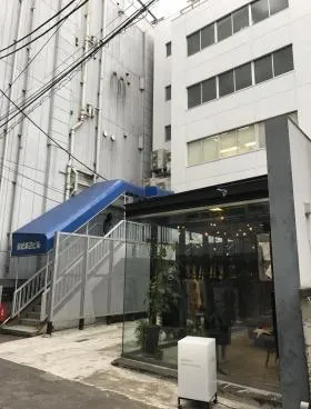 東武第2ビルの外観
