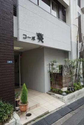 コーポ葵ビルの外観
