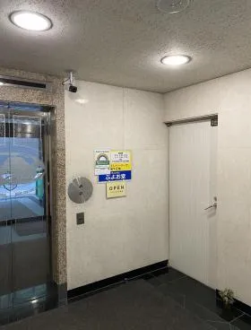 日本橋ぶよおビルの外観