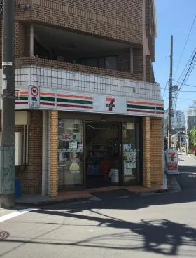 網野ビルの外観