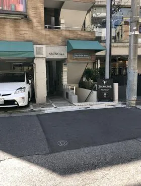 網野ビルの外観