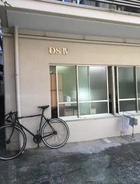 DSIVビルの外観