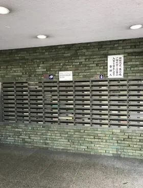 第25宮庭マンションビルの外観