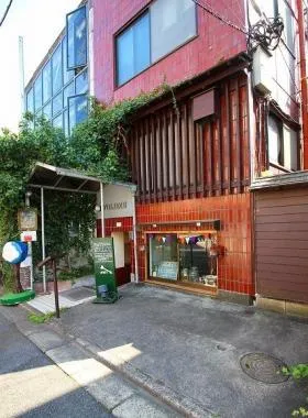メゾン原宿ビルの外観