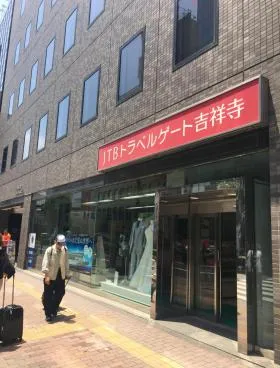 日本生命吉祥寺本町ビルの外観