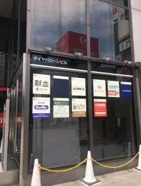 ダイヤバローレビルの外観