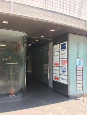 Kichijoji Centralビルの外観