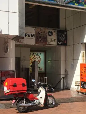 第85東京ビルの外観
