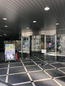 クリスタルパークビルの外観