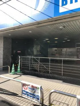 クリスタルパークビルの外観