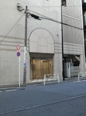 恵比寿OTビルの外観