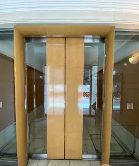 道玄坂スクエアの外観