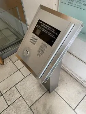 道玄坂スクエアの外観