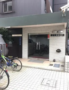 原宿第2コーポの外観