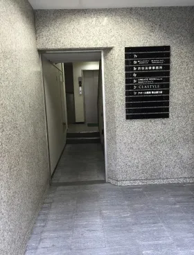スガハラビルの外観