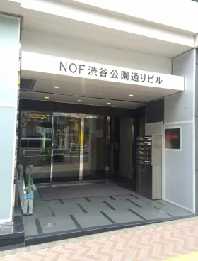 NMF渋谷公園通りビルの外観