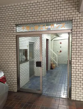 千駄ケ谷エレガンスビルの外観