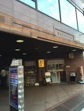 櫻井ビルの外観