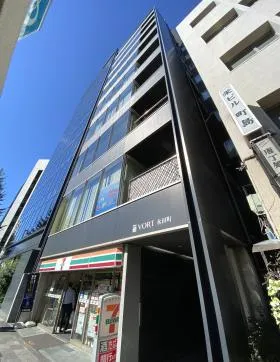 VORT永田町(旧平河町ビルディング)の外観