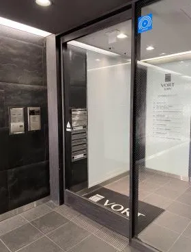 VORT永田町(旧平河町ビルディング)の外観