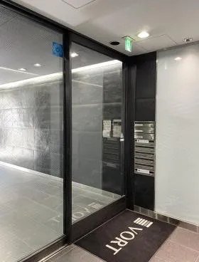 VORT永田町(旧平河町ビルディング)の外観