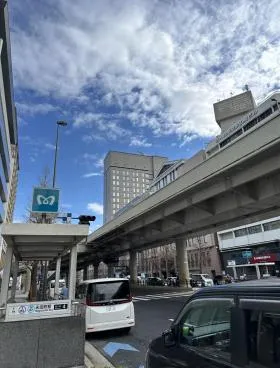 VORT永田町(旧平河町ビルディング)の外観