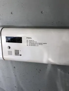 POOLビルの外観