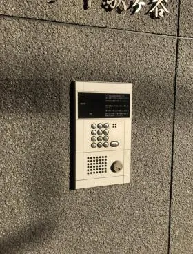 カーサ千駄ヶ谷ビルの外観