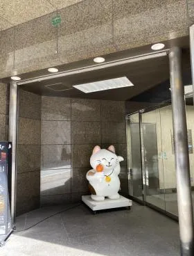 第二櫻井ビルの外観