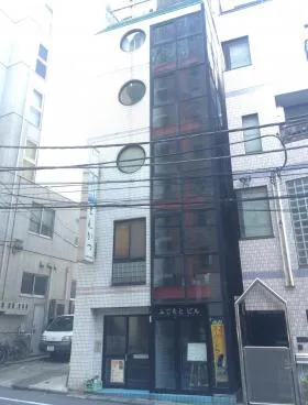 ふじもとビルの外観