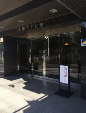 VORT大塚FTビルの外観