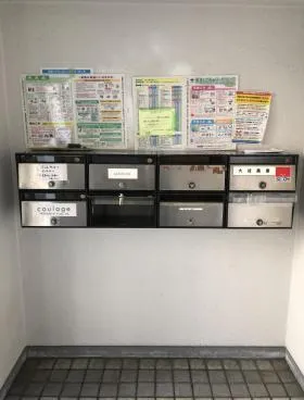 大谷B棟の外観