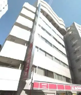 横山ビルの外観