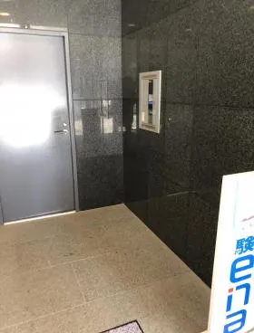 平野ビルの外観