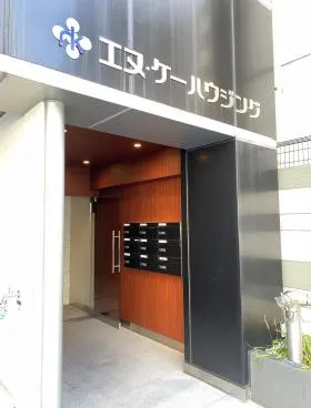 NISSEI(ニッセイ)ビルの外観