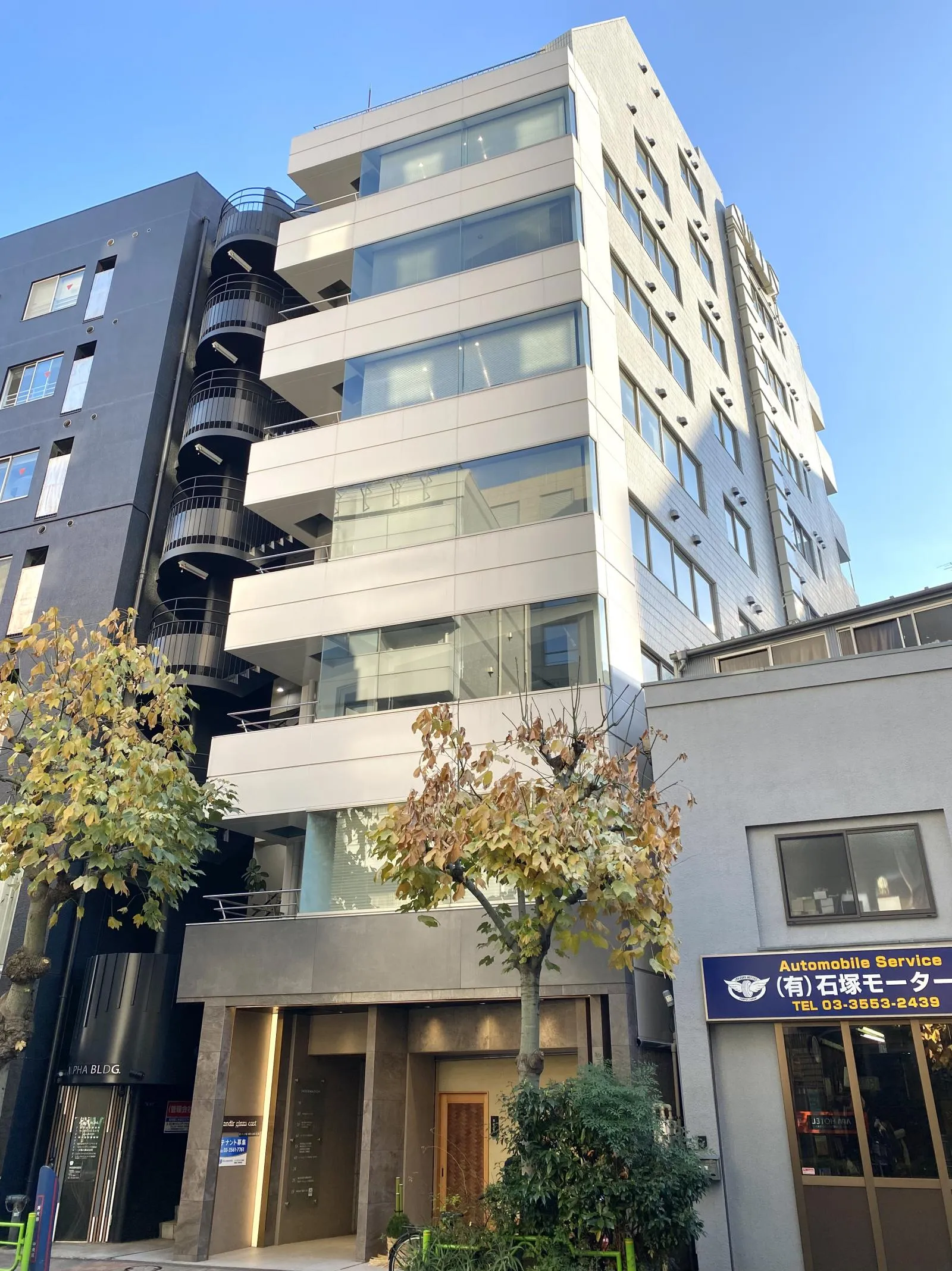 grandir ginza east