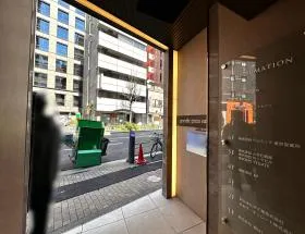 grandir ginza eastの外観