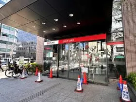 三菱UFJ銀行