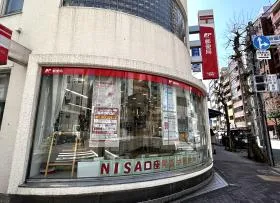 郵便局
