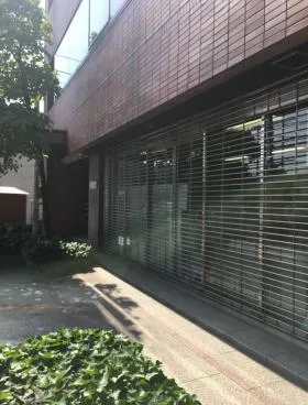 三鷹ビルの外観