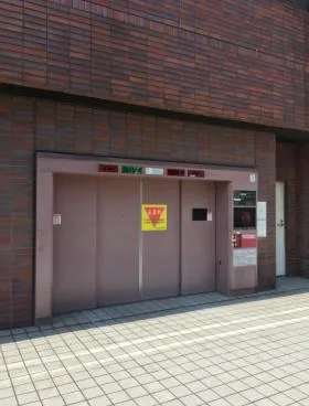三鷹ビルの外観