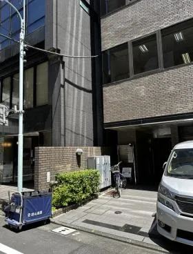 共和ビルの外観