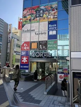 ネオ・シティ三鷹の外観