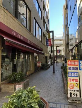 正栄ビルの外観