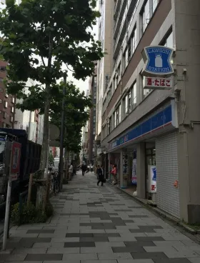 新宿御苑さくらビルの外観