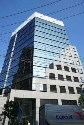 South新大塚ビルの外観