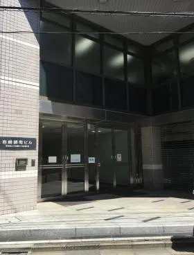 岩﨑錦町ビルの外観